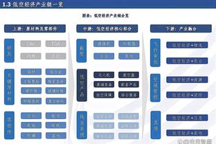 中国香港消委会：截至今早已收到245起投诉，涉及金额160万港币